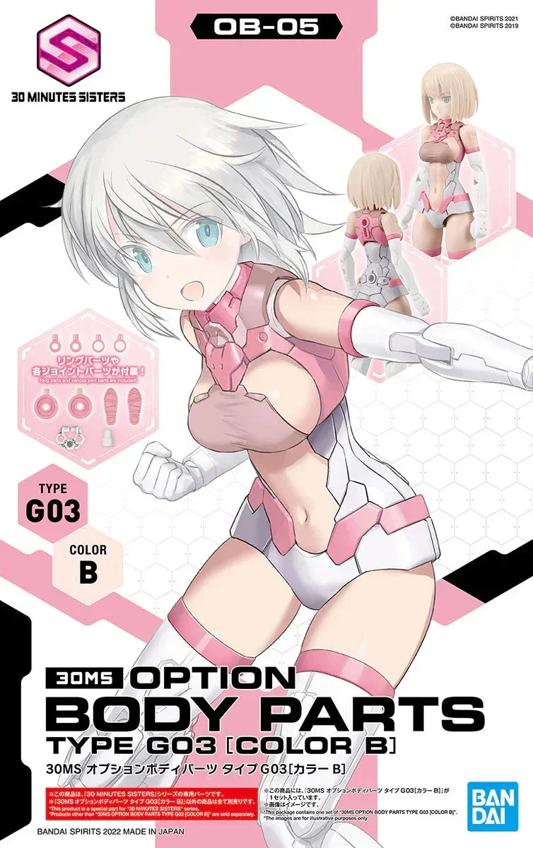 Bandai 30MS Option Body Parts Type G03 [Color B] 2590331 - Bandai Namco