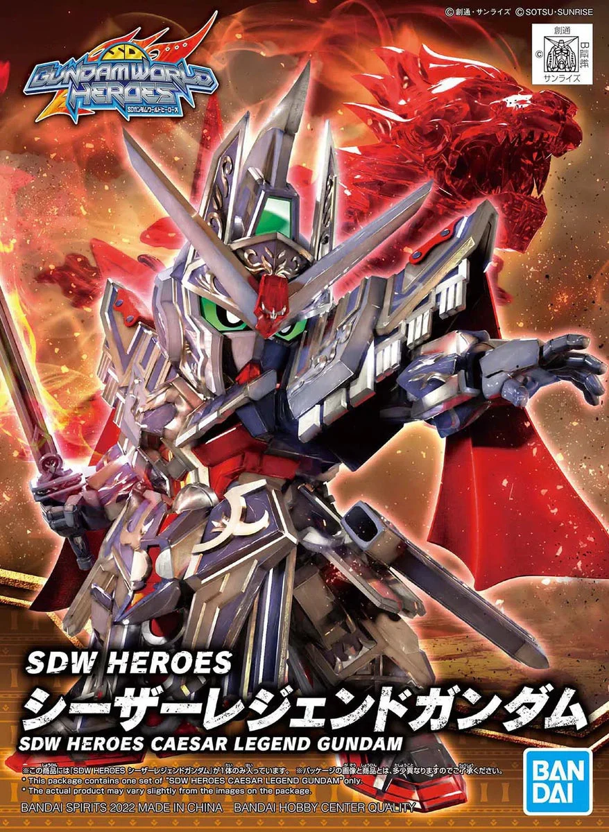 Bandai SDW Heroes 19 Caesar Legend Gundam 2568796 - Bandai Namco