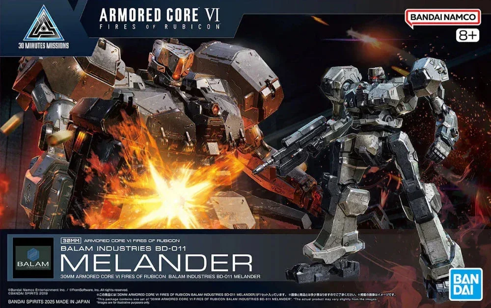1/144 Bandai 30MM Balam Industries BD-011 Melander (Armored Core VI Fires of Rubicon) 2724590