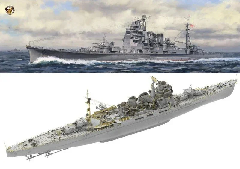 1/350 Veryfire IJN Takao Kit Deluxe Version DX350904