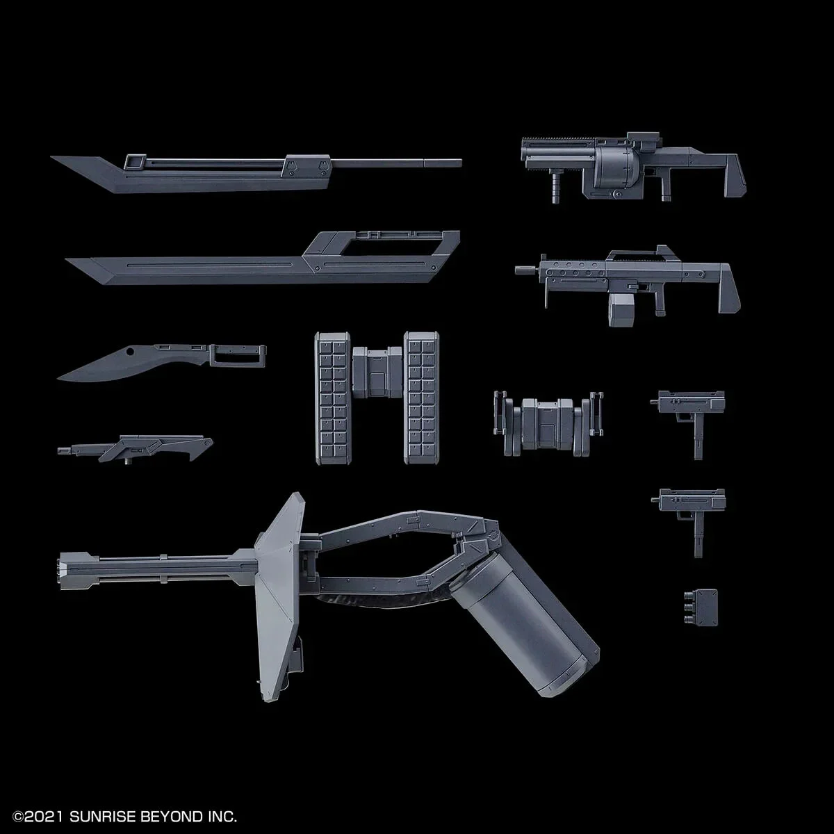 1/72 Bandai HG Kyokai Senki Amaim Warrior at the Borderline Weapon Set 2 2654294 - Bandai Namco