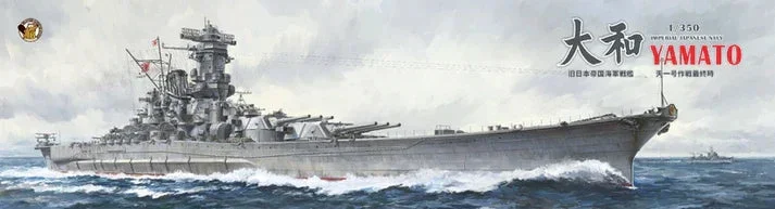 1/350 Veryfire IJN Yamato Warship Battleship (Standard Kit) 350902