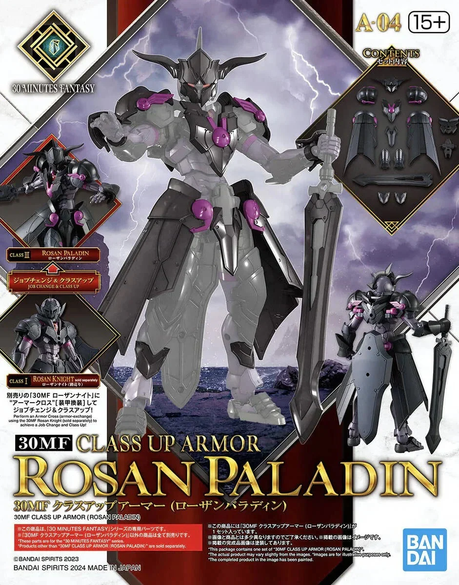 Bandai 30MF Class Up Armor (Rosan Paladin) 2715380 - Bandai Namco