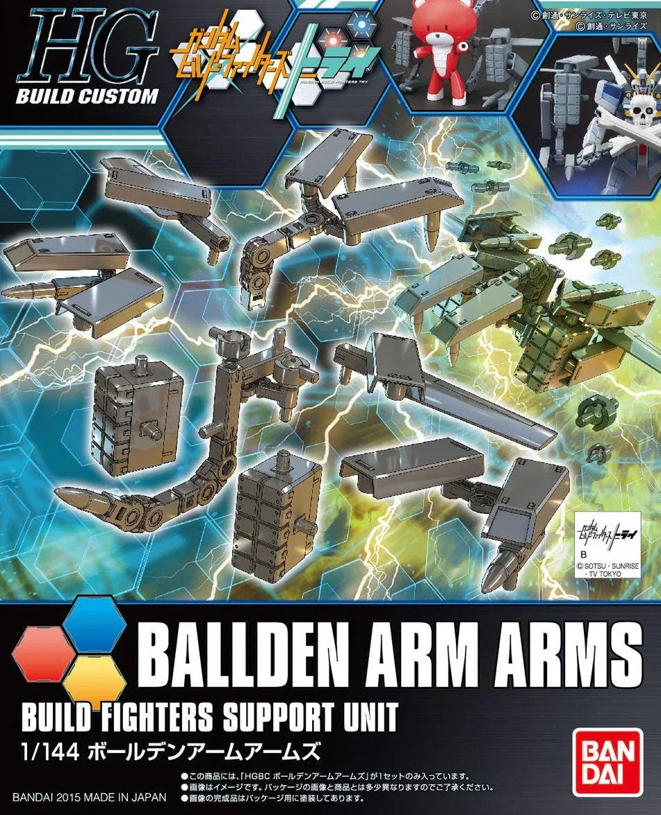 1/144 Bandai HG Build Custom Ballden Arm Arms 2292247 - Bandai Namco