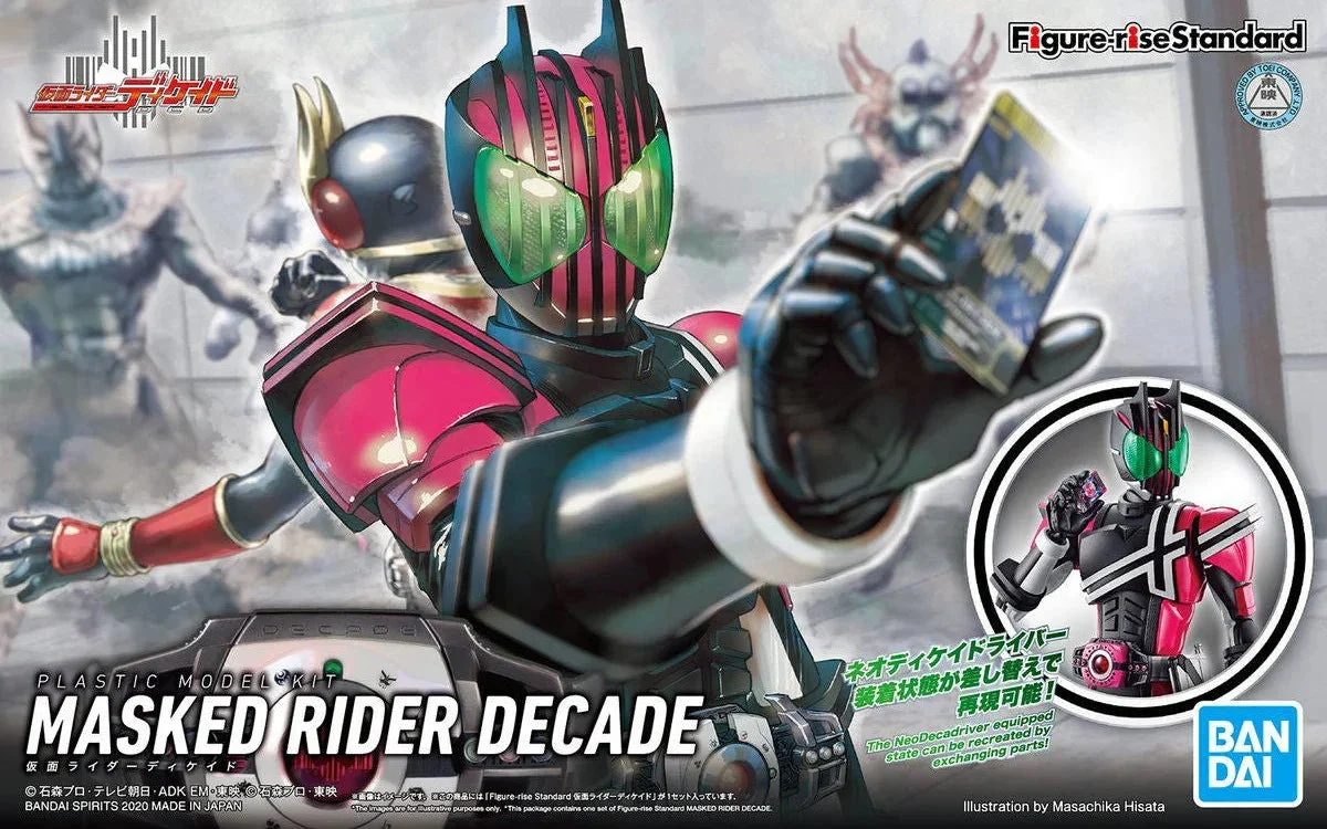 Bandai Figure-Rise Standard Masked Rider Decade 2530646