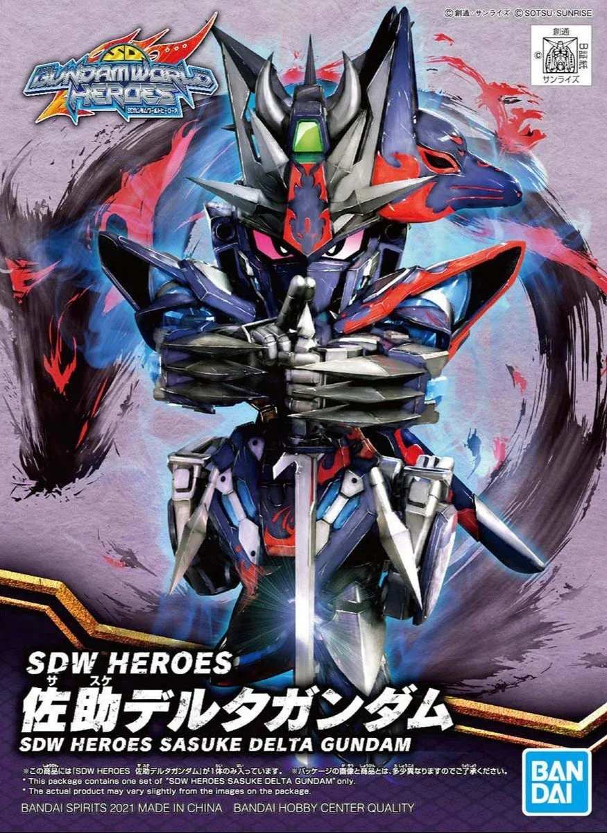 Bandai SDW Heroes 06 Sasuke Delta Gundam 2552545 - Bandai Namco