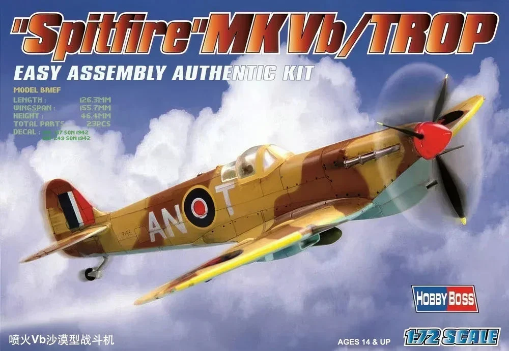 1/72 Hobby Boss "Spitfire" Mk Vb/Trop Easy Assembly 80213
