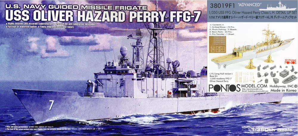 1/350 Pontos Model USS FFG Oliver Hazard Perry Class Detail Up Set "Advanced" Plus Kit 38019F1