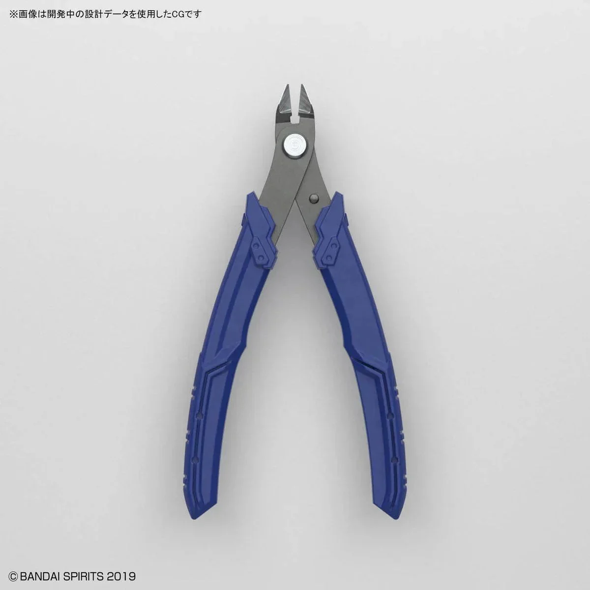 Bandai Spirits Build Up Nipper 2641072 - Bandai Namco