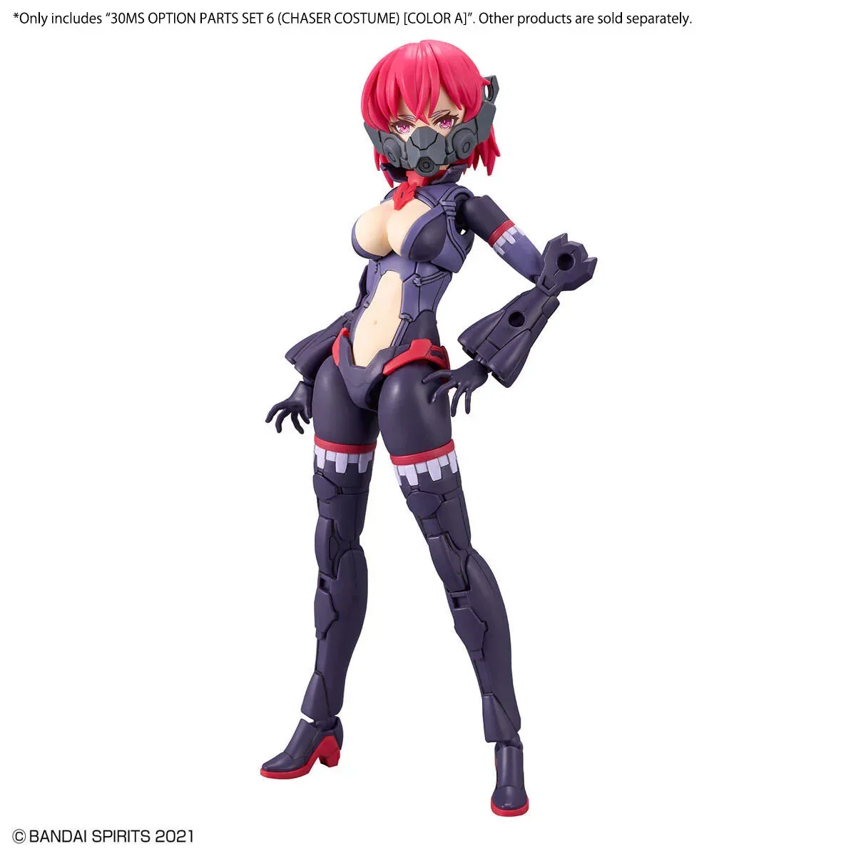 Bandai 30MS Option Parts Set 6 (Chaser Costume) [Color A] 2620609 - Bandai Namco
