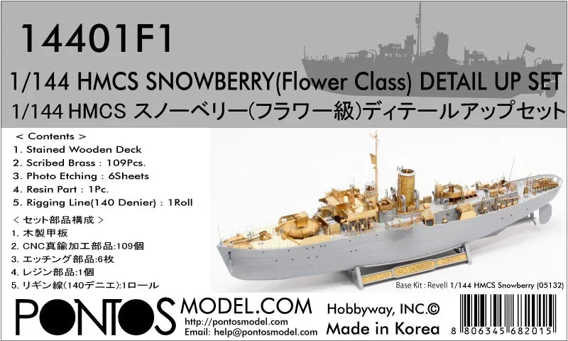 1/144 Pontos Model HMCS Snowberry Flower Class Corvette Detail Up Set 14401F1