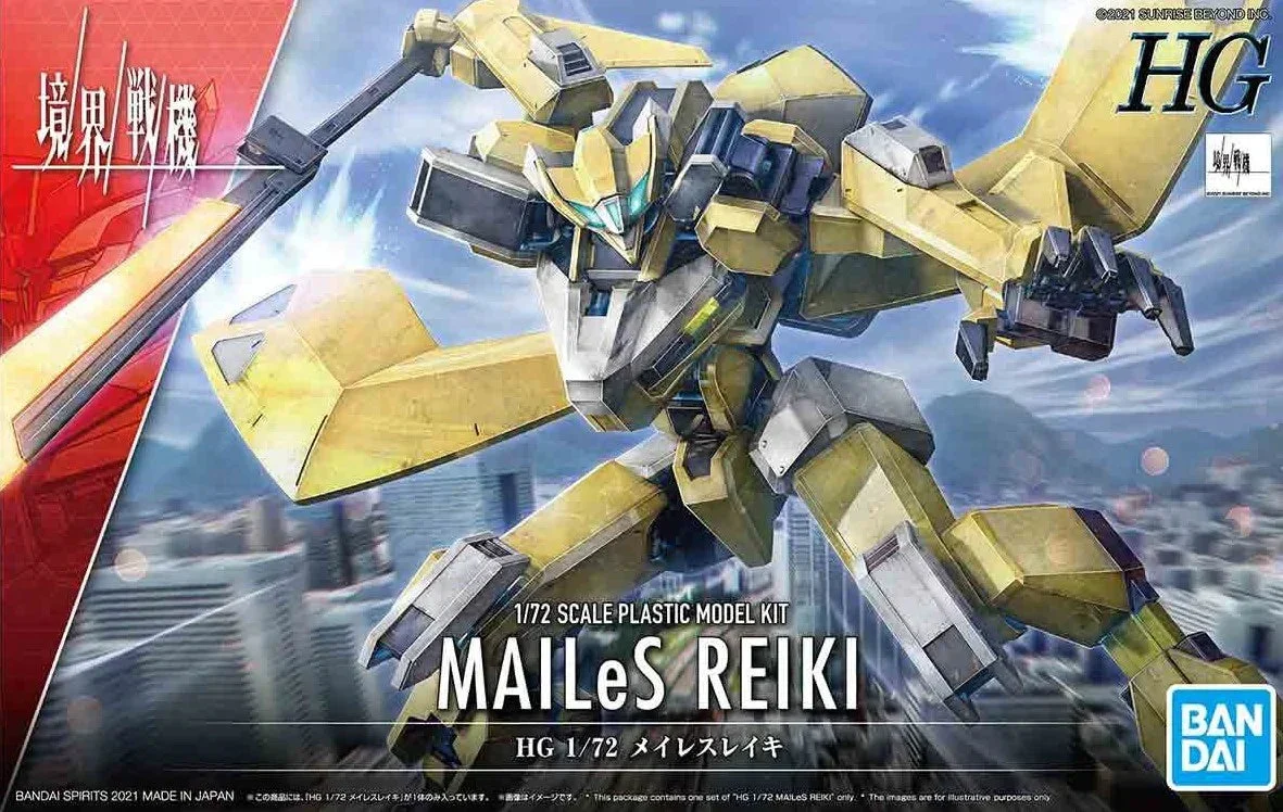 1/72 Bandai Hg Kyokai Senki MAILeS Reiki 2590651 - Bandai Namco