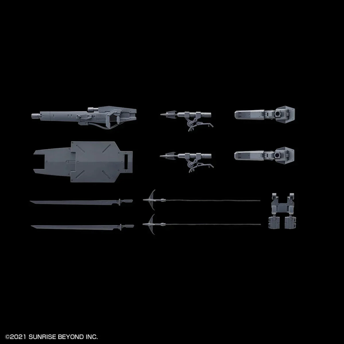 1/72 Bandai HG Kyokai Senki Amaim Warrior at the Borderline Weapon Set 3 2654296 - Bandai Namco