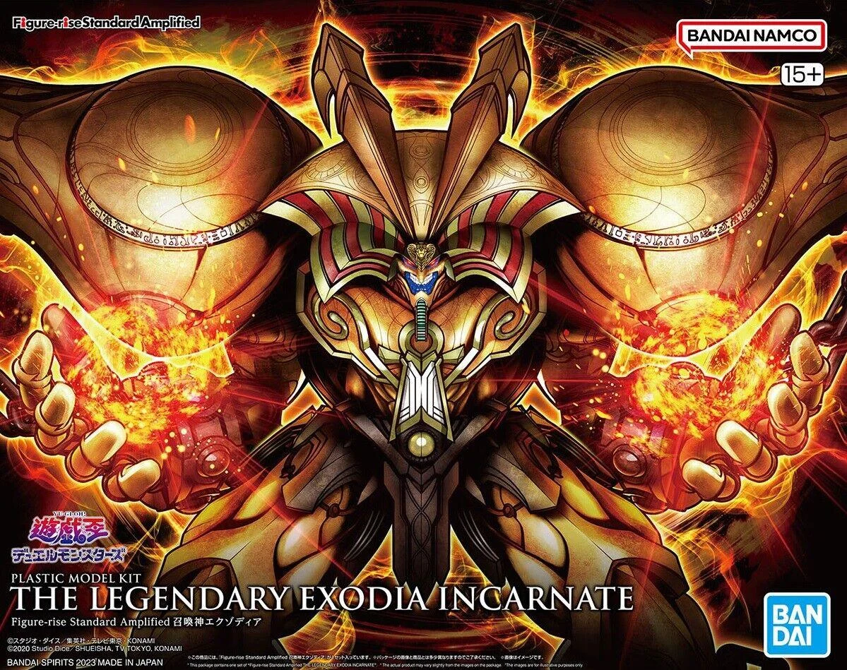 Bandai Yu-Gi-Oh! Amplified Exodia Model Kit 2660747