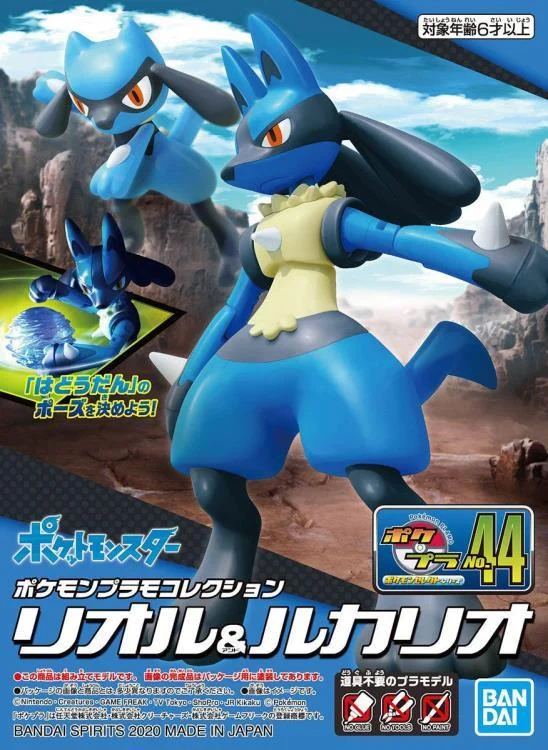 Bandai Pokémon Riolu & Lucario 2528754 - Bandai Namco