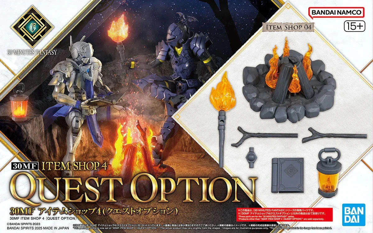 Bandai 30MF Item Shop 4 (Quest Option) 2745409 - Bandai Namco