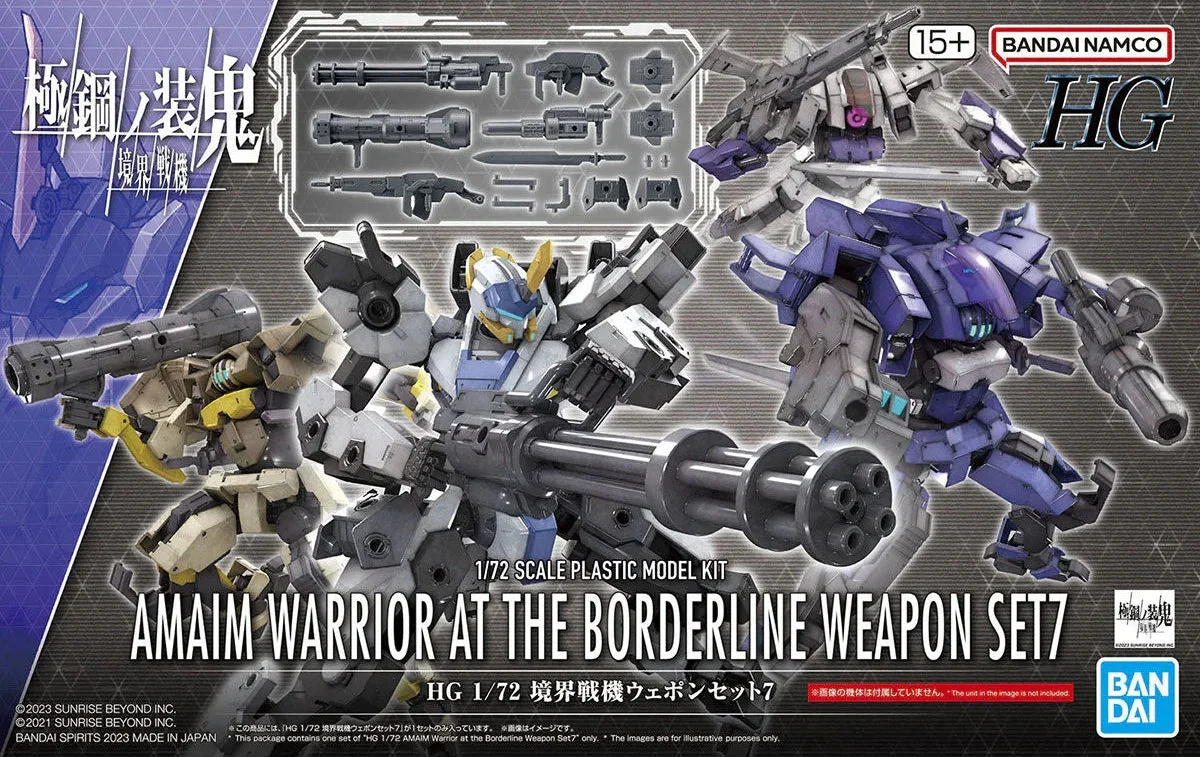 1/72 Bandai AMAIM Warrior at the Borderline Weapon Set 7 2672917 - Bandai Namco