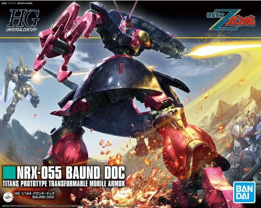 1/144 Bandai HGUC NRX-055 Baund Doc 2471953