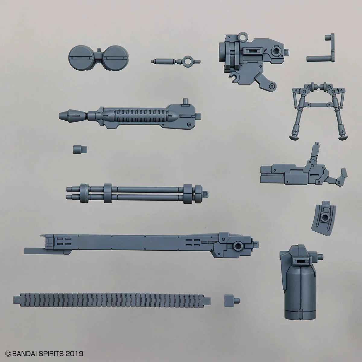 Bandai 30MM Customize Weapons (Gatling Unit) 2616281 - Bandai Namco