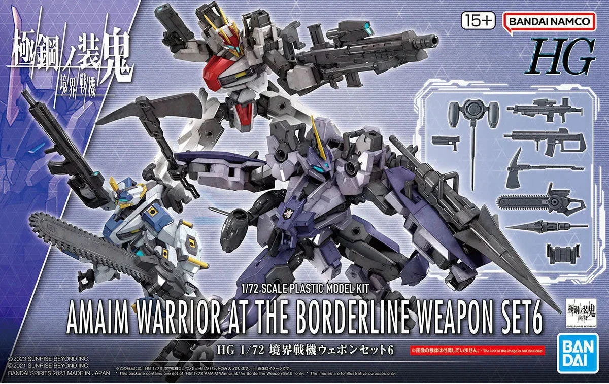 1/72 Bandai AMAIM Warrior at the Borderline Weapon Set 6 2672916 - Bandai Namco
