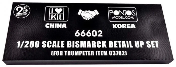 1/200 iLoveKit Detail Up Set for Trumpeter 3702 Bismarck 66602 - I Love Kit