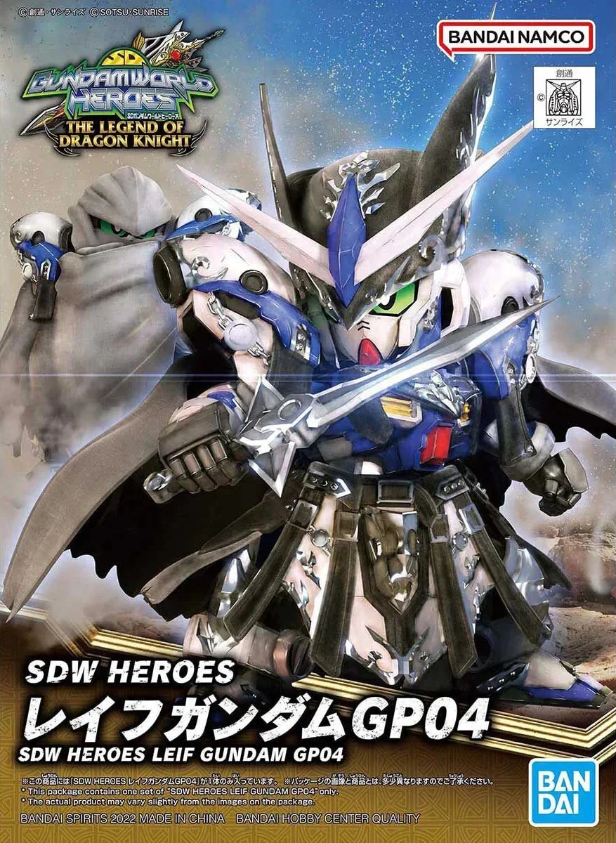 Bandai SDW Heroes 25 Leif Gundam GP04 2610483 - Bandai Namco