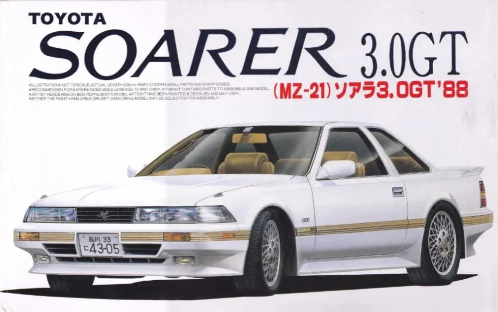 1/24 Fujimi 1988 Toyota Soarer 3.0GT Limited 2-Door Car 4643