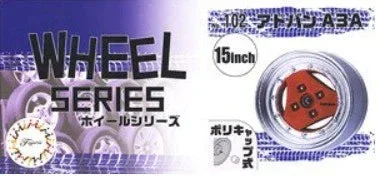 1/24 Fujimi Advan A3A 15” Tire & Wheel Set (4) 19361