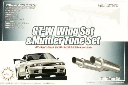 1/24 Fujimi GT-W Wing Set & Muffler Tune Set 11663