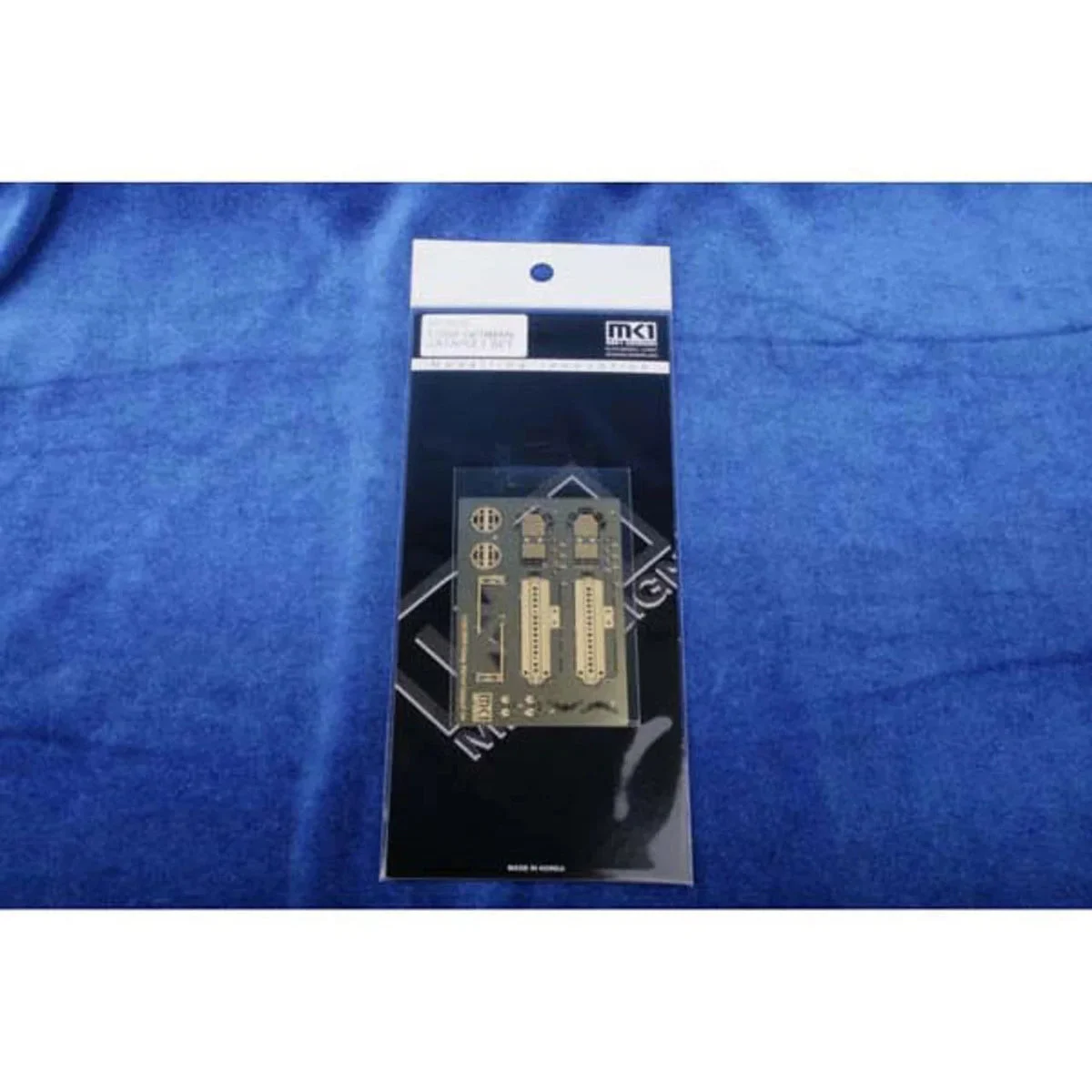 1/350 KA Models German Catapult Set Photo Etch MS35018