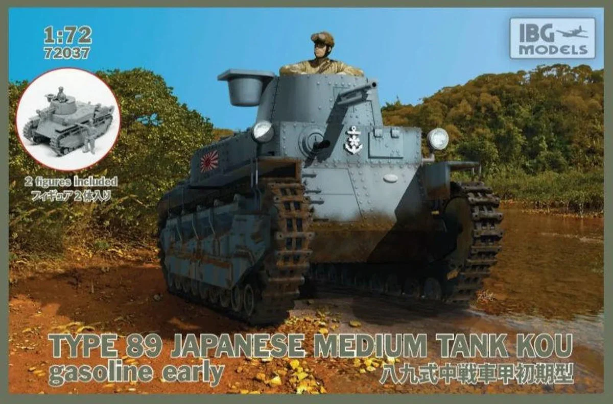 1/72 IBG Model Type89 Japanese Medium Tank Kou-Gasoline Early 72037