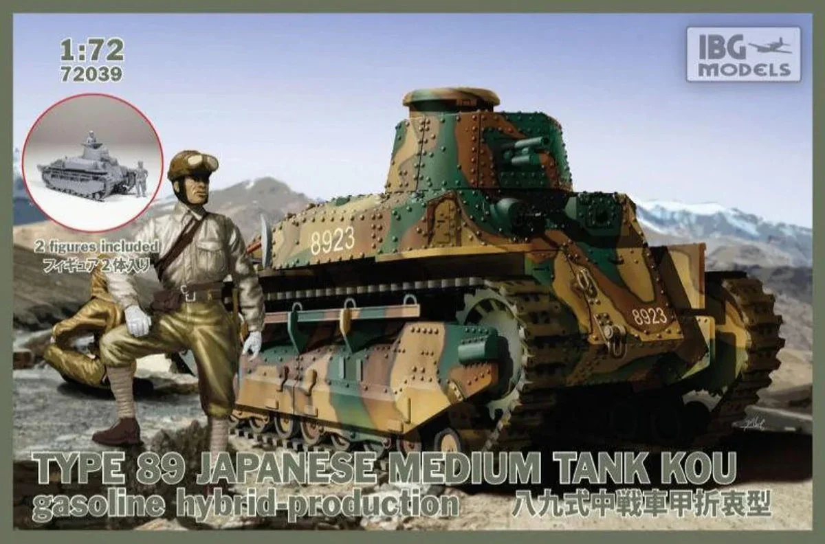 1/72 IBG Model Type89 Japanese Medium Tank Kou-Gasoline Hybrid-Production 72039