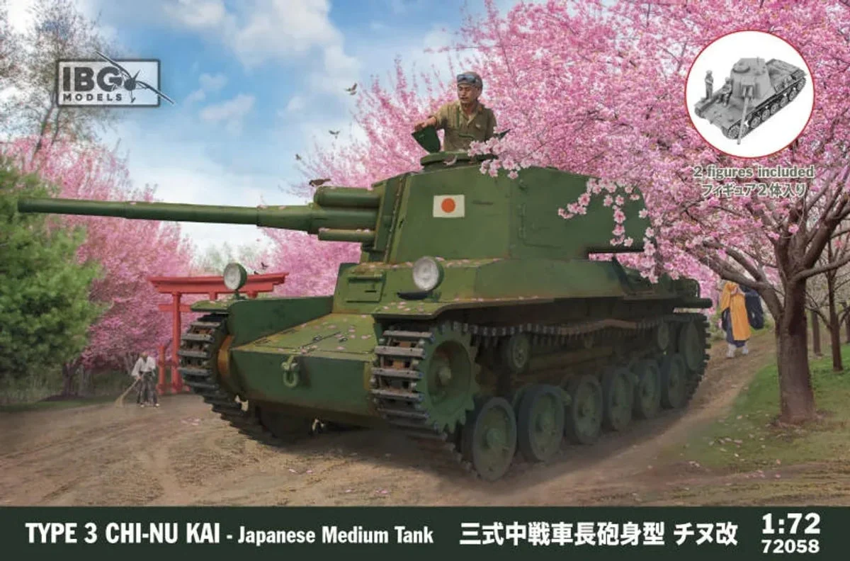 1/72 IBG Model Type 3 ChiNu Kai Japanese Medium Tank 72058 - IBG Models