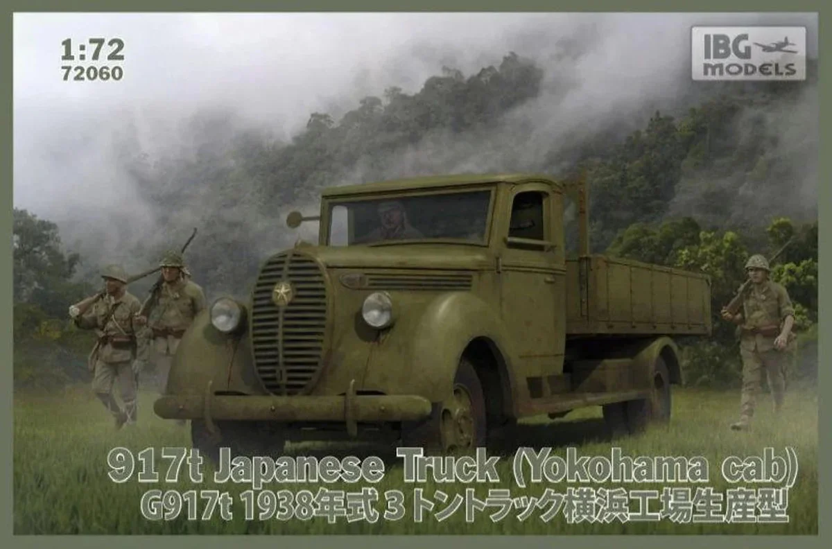 1/72 IBG Model 917t Japanese Truck (Yokohama Cab) 72060 - IBG Models