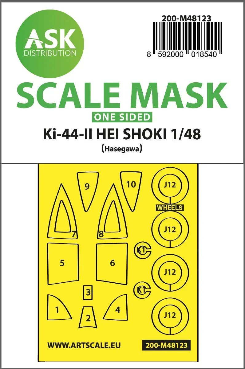 1/48 Art Scale Ki-44-II HEI SHOKI One-Sided Express Mask, Self-Adhesive and Pre-Cutted for Hasegawa 48123