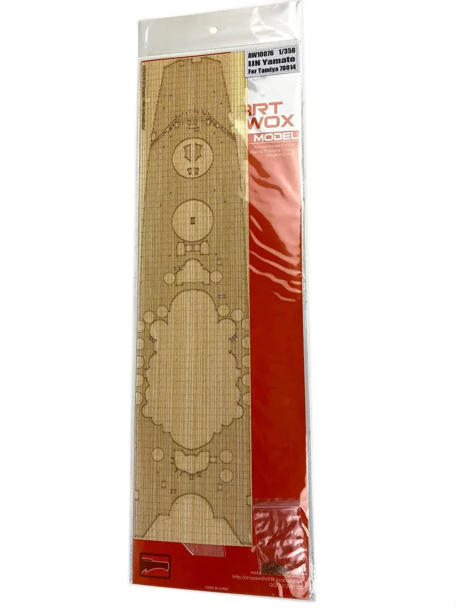 1/350 Artwox IJN Yamato Wooden Deck 10076