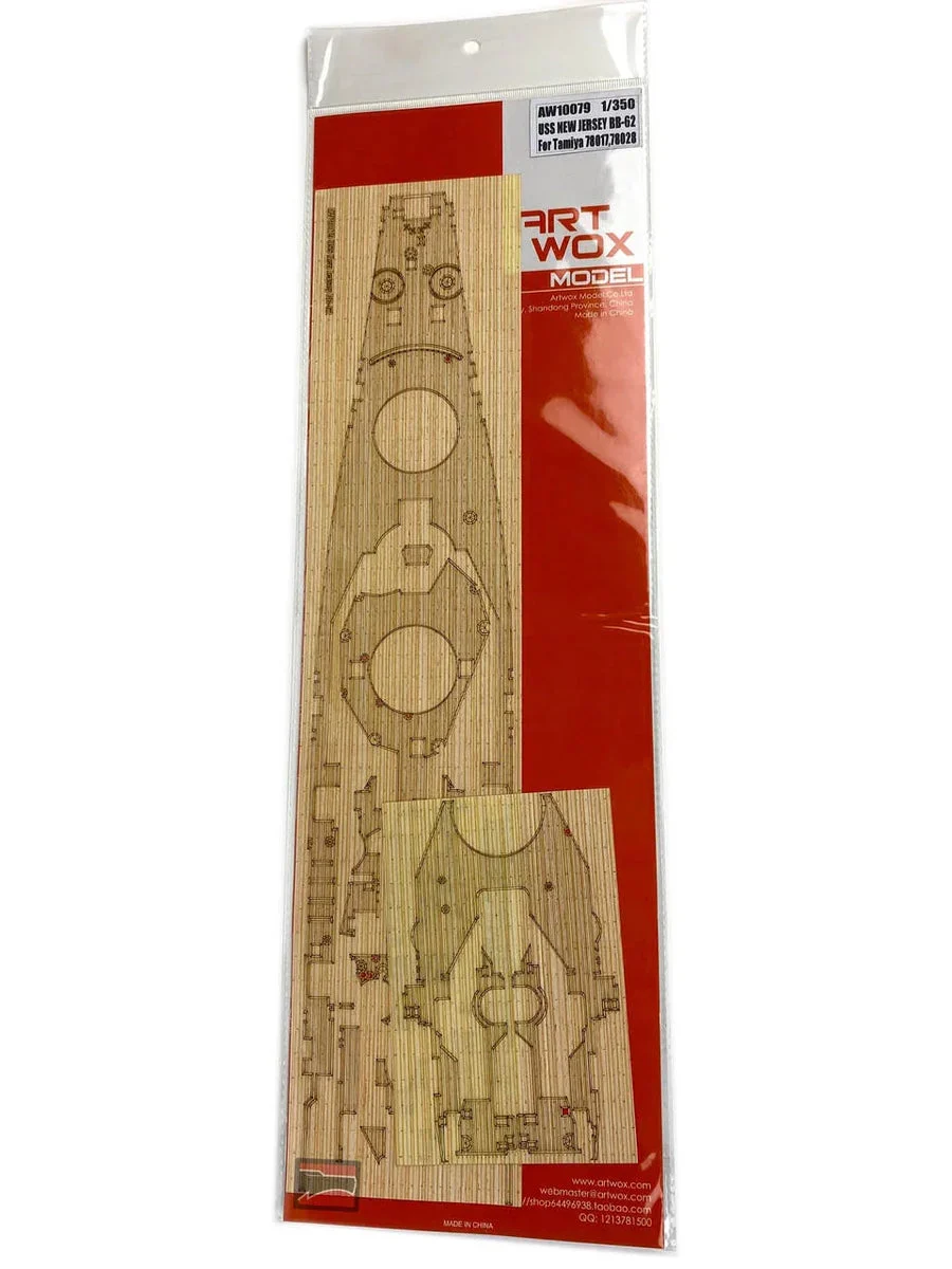 1/350 Artwox USS New Jersey BB-62 Wooden Deck 10079