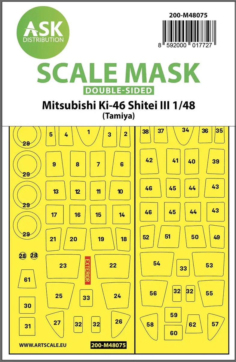 1/48 Art Scale Mitsubishi Ki-46 Shitei III Double-Sided Mask for Tamiya 48075