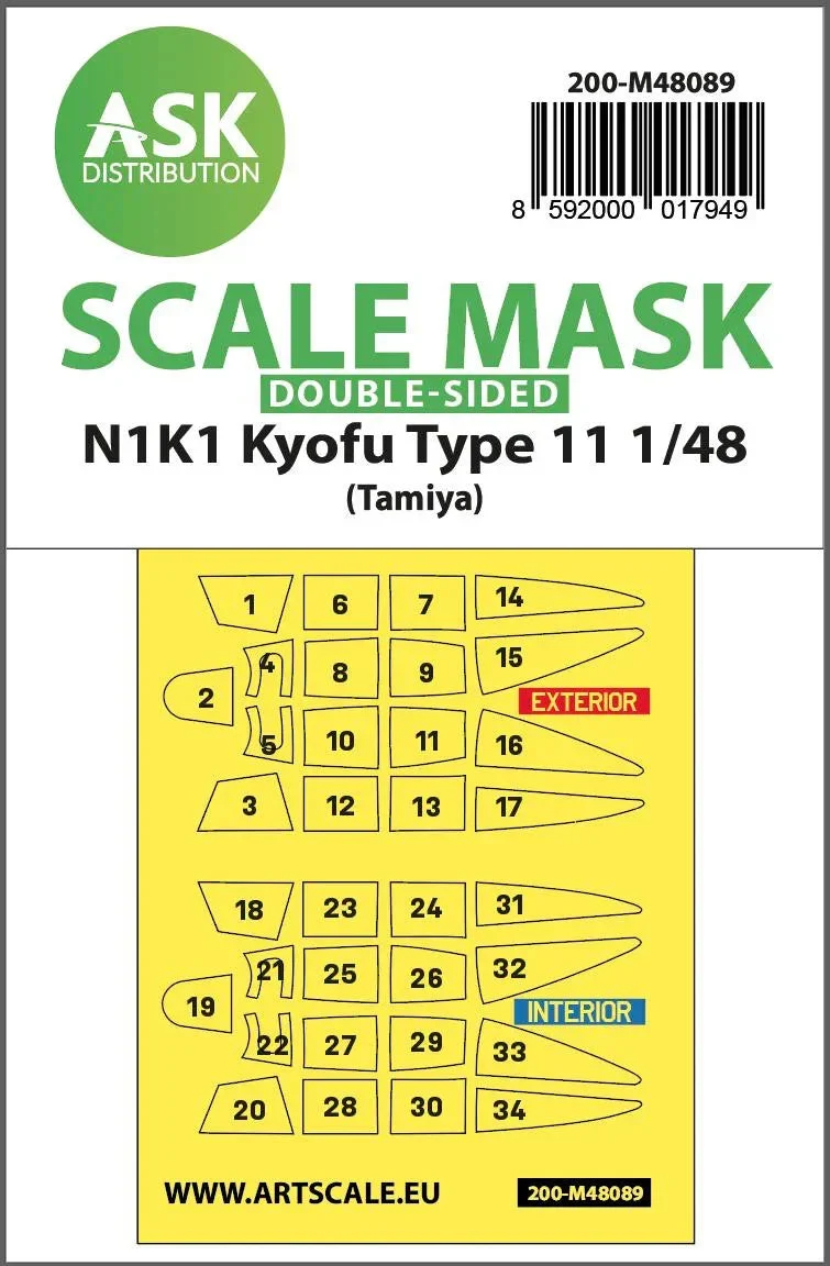 1/48 Art Scale N1K1 Kyofu Type 11 Double-Sided Mask Self-Adhesive Pre-Cutted for Tamiya 48089