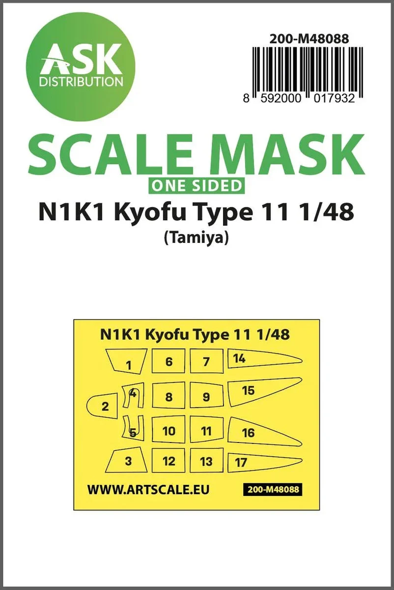 1/48 Art Scale N1K1 Kyofu Type 11 One-Sided Mask Self-Adhesive Pre-Cutted for Tamiya 48088