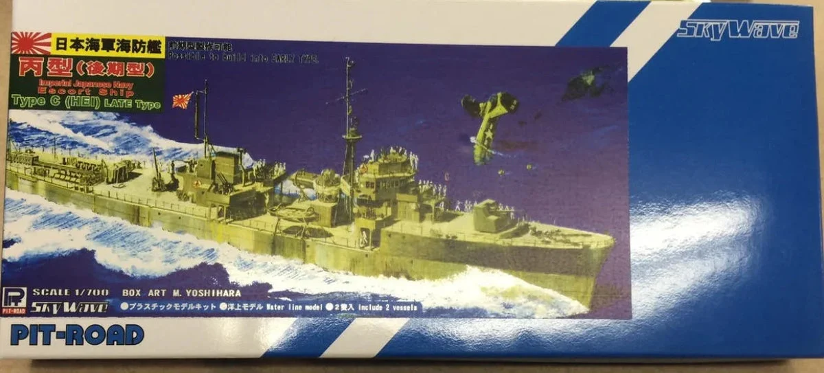 1/700 Pitroad Skywave IJN Escort Type C (Hei) Late Type SPW18