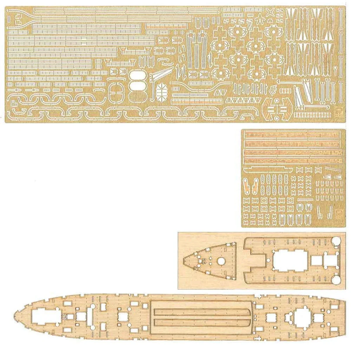 1/700 Pitroad PE for IJN Food Supply Ship IRAKO (PE Parts With Wood Deck) PE242