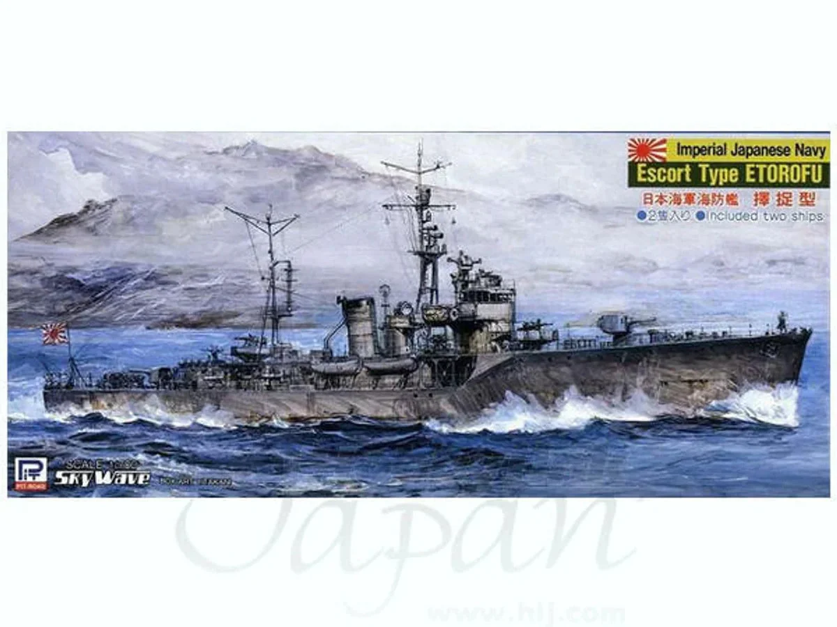 1/700 Pitroad IJN Escort Ship Type Etorofu SPW21