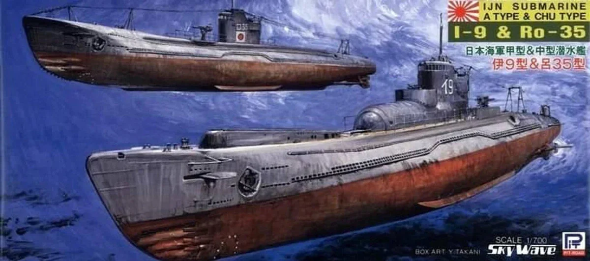 1/700 Pitroad IJN Submarine I-9 & Ro-35 SPW23