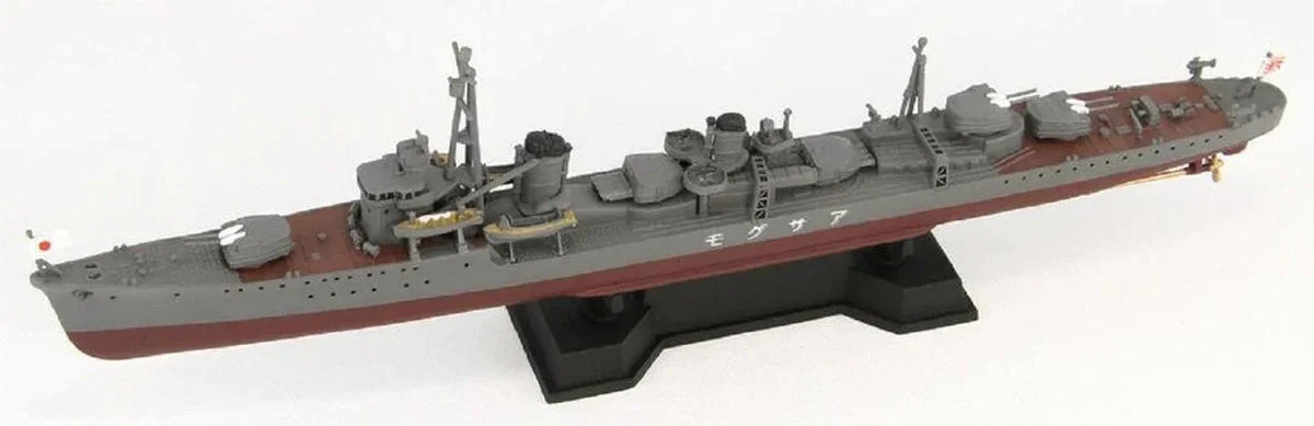 1/700 Pitroad IJN Destroyer ASAGUMO Full Hull Version with New Equipment Parts Set SPW35