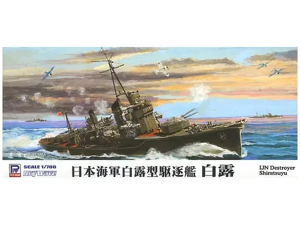 1/700 Skywave IJN Destroyer Shiratsuyu W135 - Pitroad