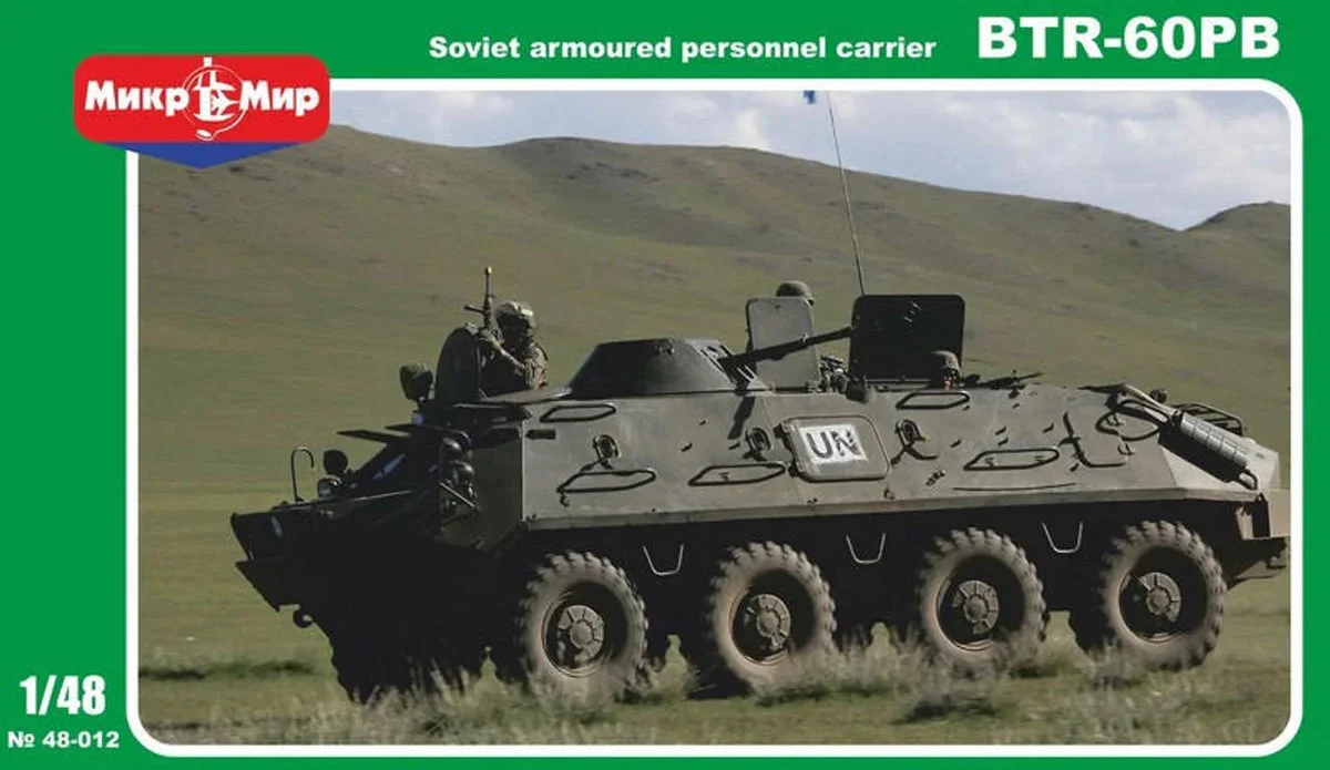 1/48 Mikro Mir BTR-60PB Soviet Armored Personnel Carrier 048012