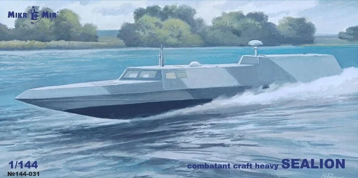 1/144 Mikro Mir Combatant Craft Heavy SeaLion 144031 - MikroMir