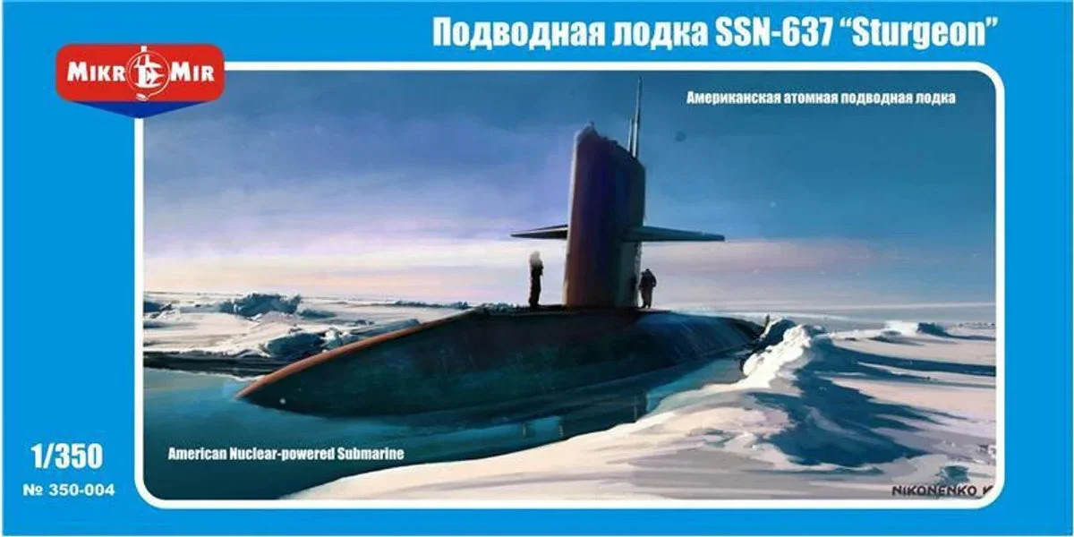1/350 Mikro Mir USN Sturgeon SSN-637 Submarine 350004