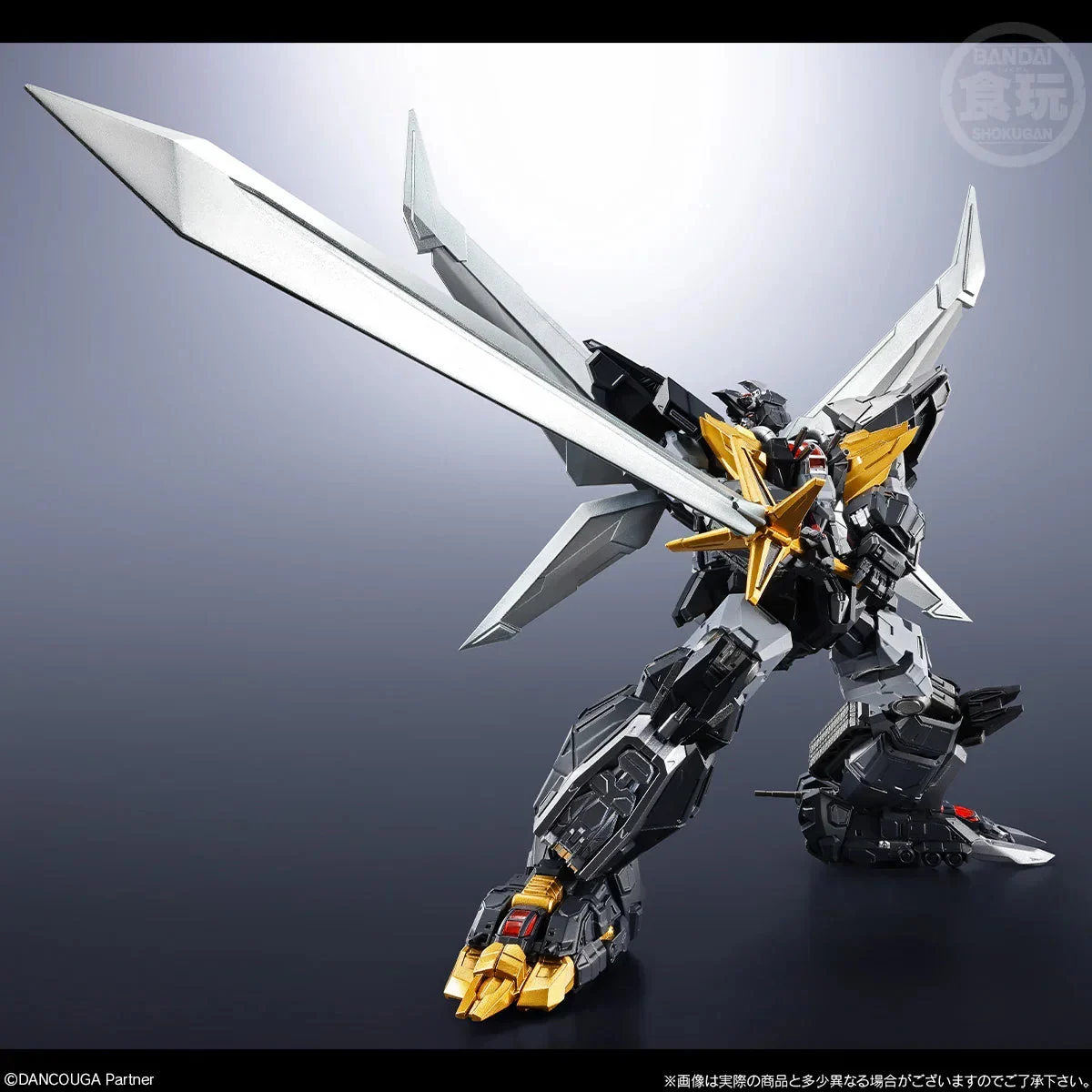 Bandai SMP Alternative Destiny "Dancouga - Super Beast Machine God" 95870